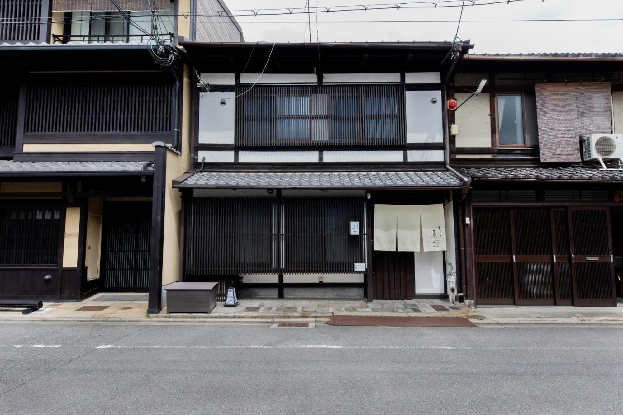 Shiki Homes Taimei - Vacation 17512v * Kyōto