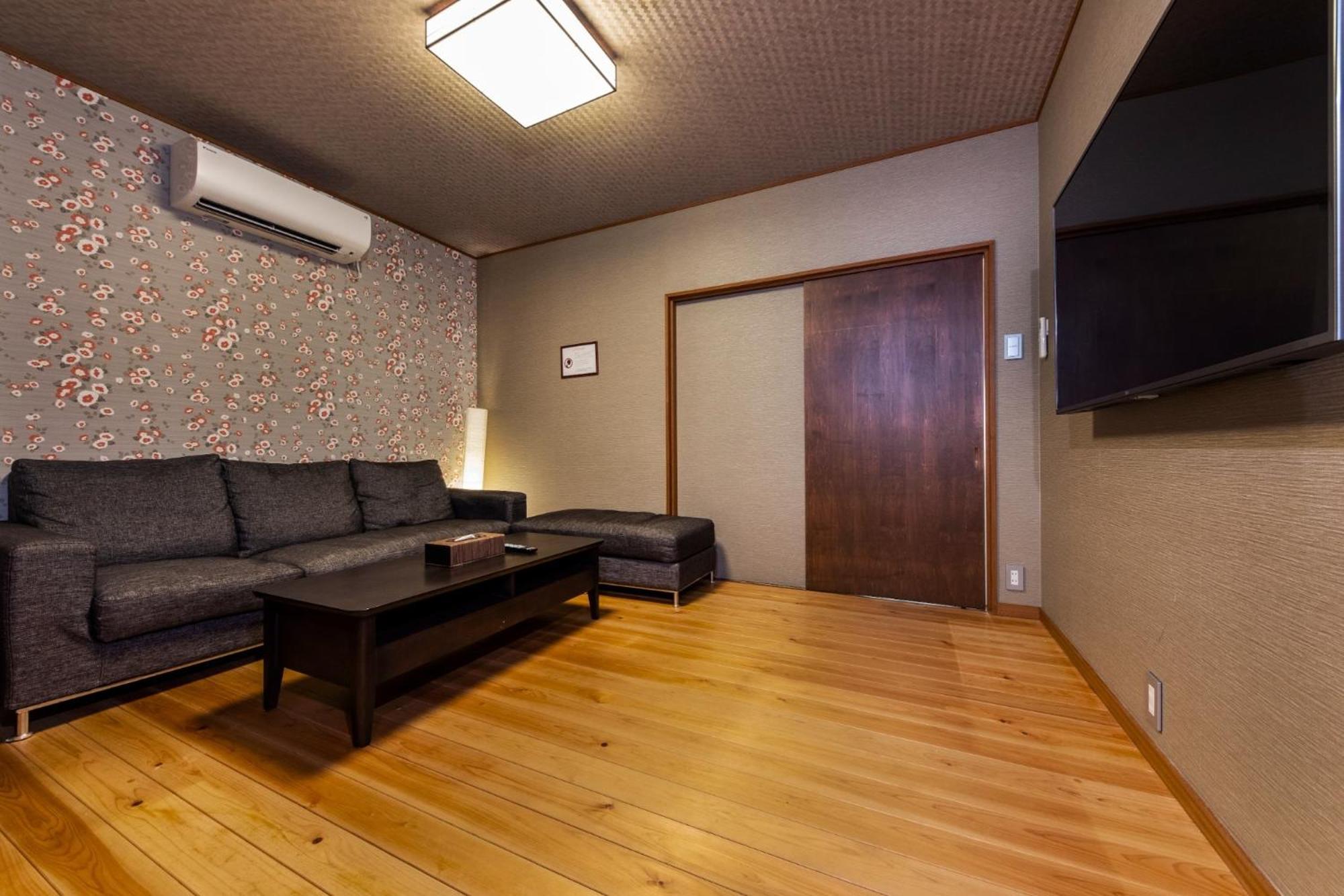 Shiki Homes Taimei - Vacation 17512v Ferienhaus