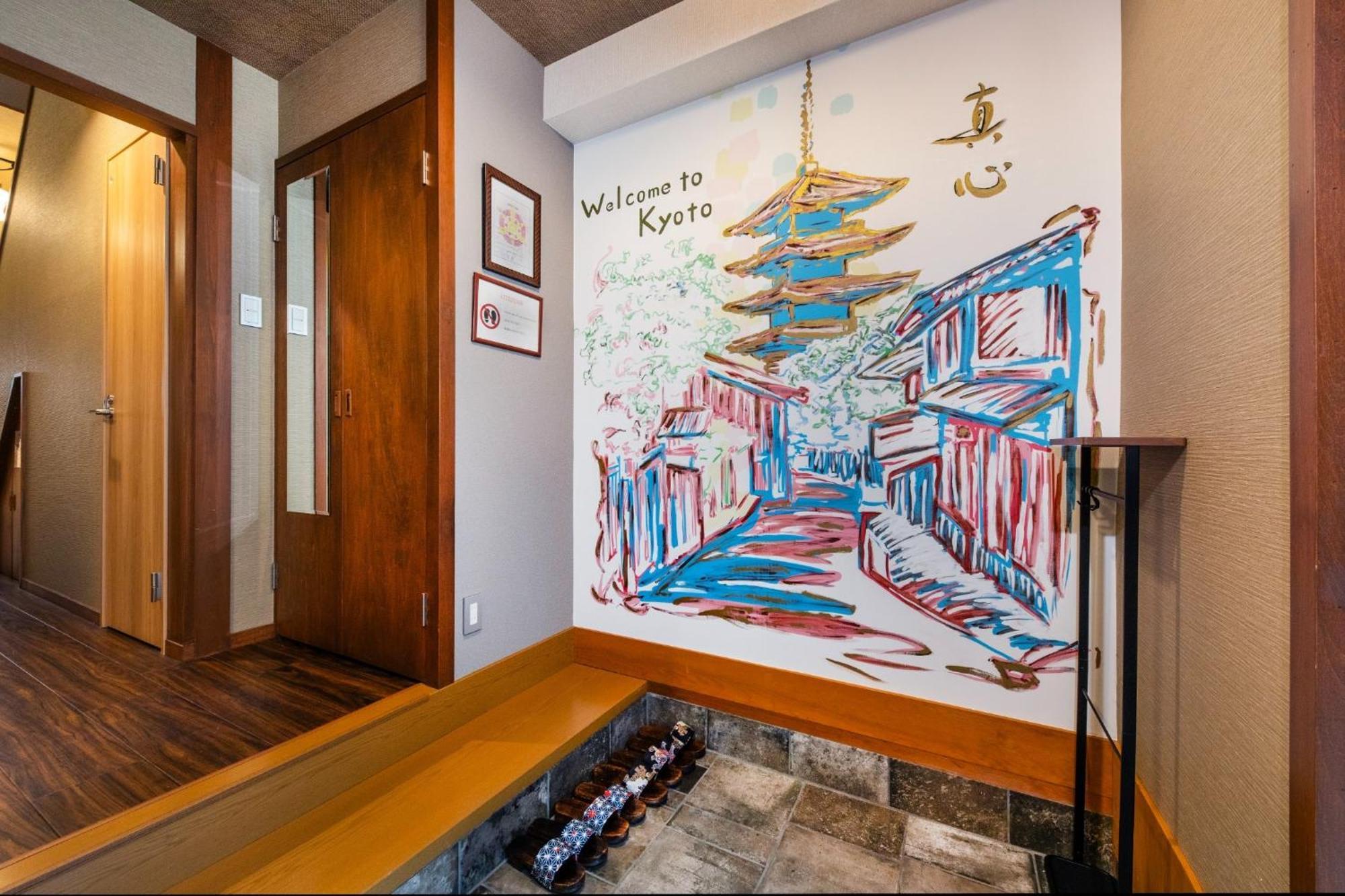 Shiki Homes Taimei - Vacation 17512v Ferienhaus